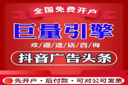 百度推广代理商助力企业实现线上线下联动营销